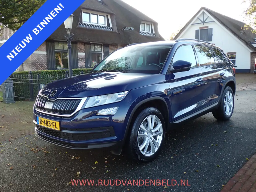 Skoda Kodiaq 2017 из Европы — купить под ключ