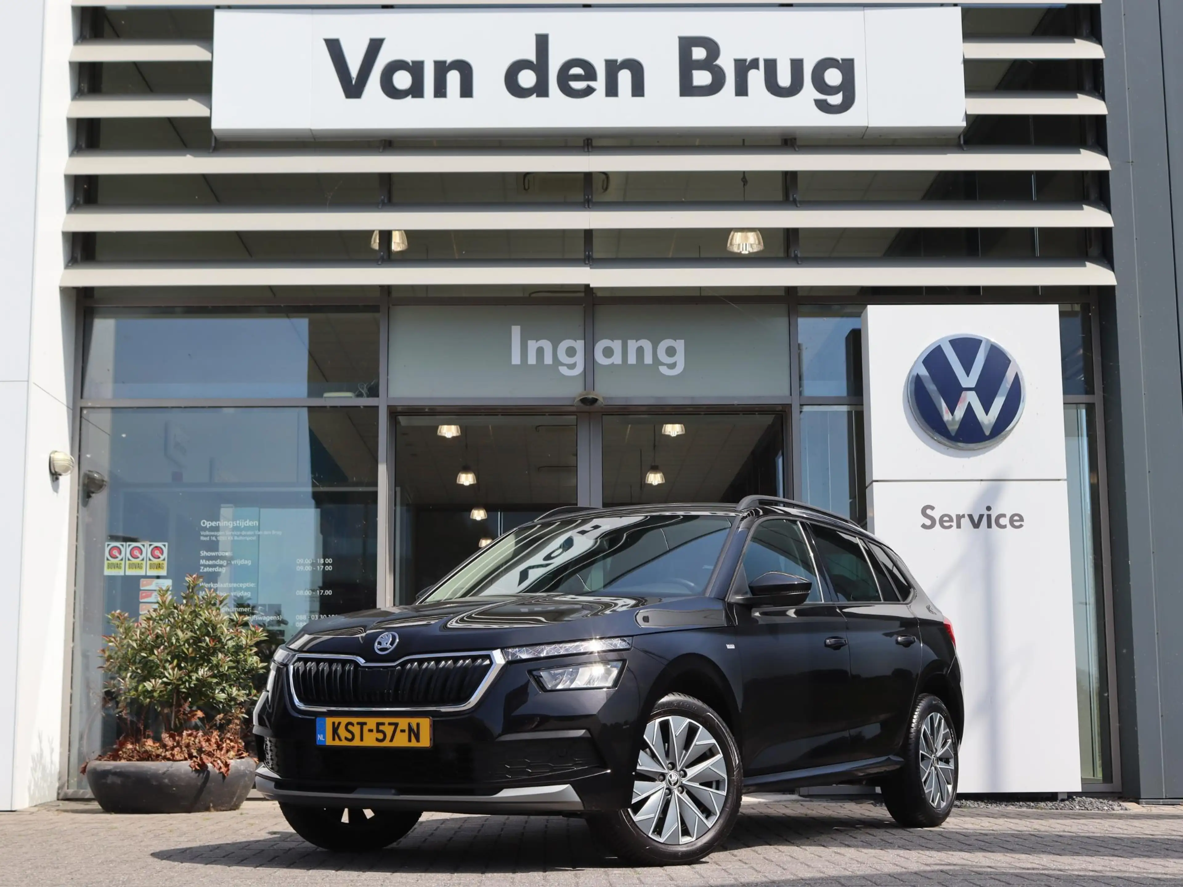 Skoda Kamiq 1.0 TSI 95 pk Tour | Climate Control | Navigatie V — photo 3