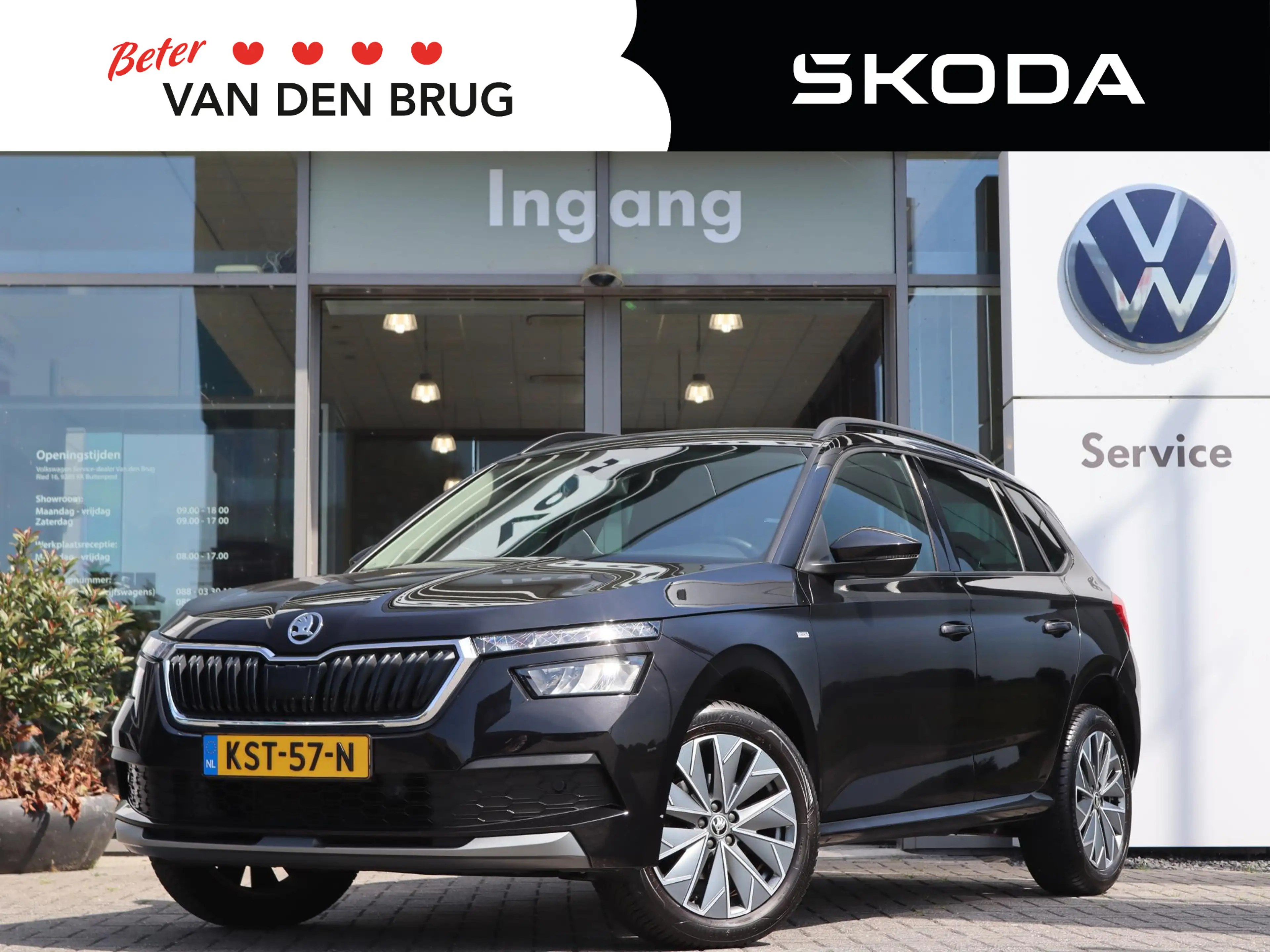 Skoda Kamiq 1.0 TSI 95 pk Tour | Climate Control | Navigatie V