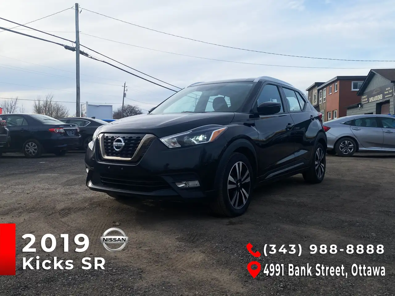 Nissan Kicks снимка Nissan Kicks