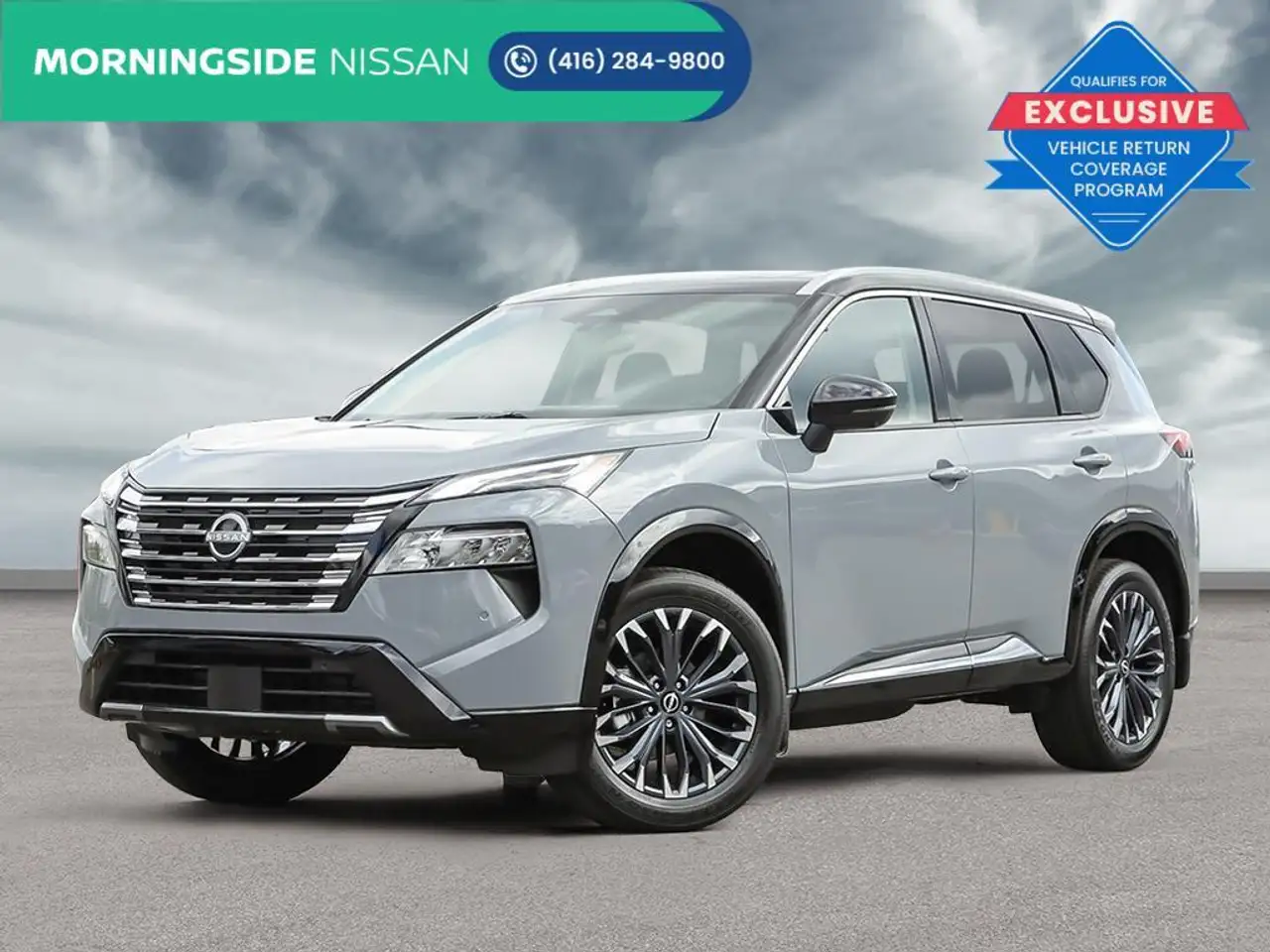 2026 Nissan Rogue