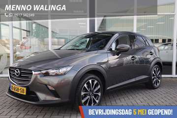 2.0 SkyActiv-G 121 Sportive|Camera|Trekhaak|Apple