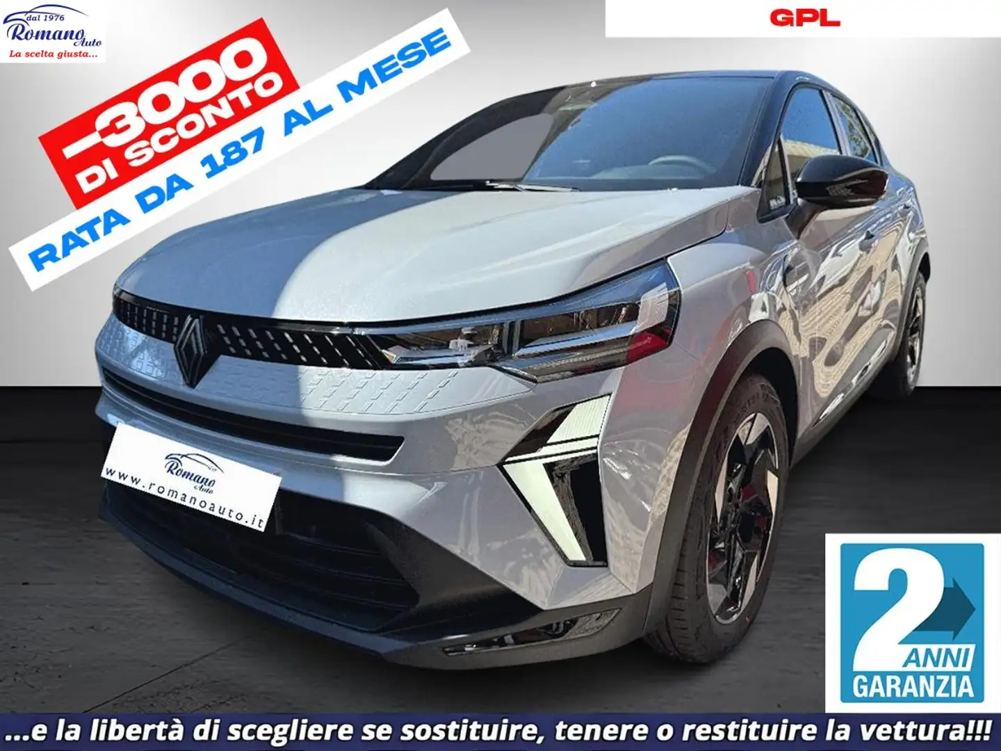 Renault Captur TCe 100 CV GPL Techno Grijs - 1