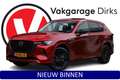 Mazda CX-60 2.5 e-SkyActiv PHEV Homura ✅ Pano ✅ ACC ✅ 360cam Rouge - thumbnail 1