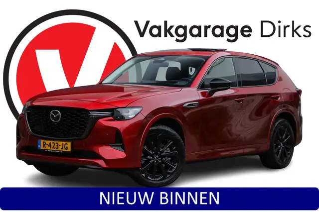 Mazda CX-60 2.5 e-SkyActiv PHEV Homura ✅ Pano ✅ ACC ✅ 360cam