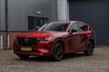 Mazda CX-60 2.5 e-SkyActiv PHEV Homura ✅ Pano ✅ ACC ✅ 360cam Rouge - thumbnail 38