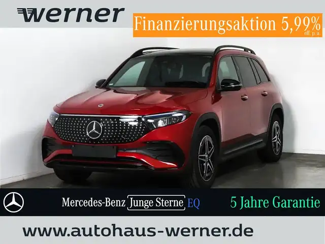Mercedes-Benz EQB 250