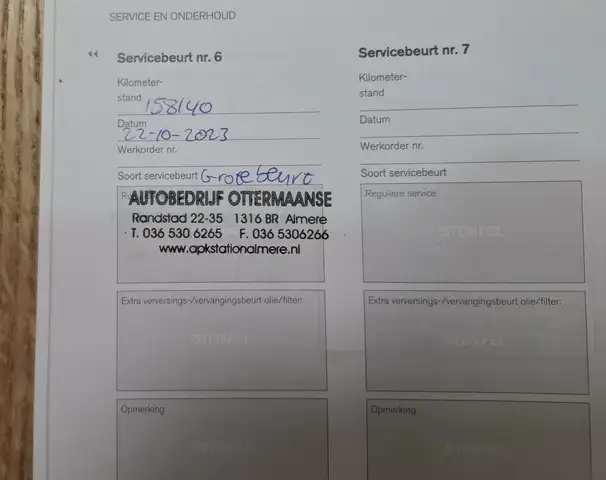 Volvo V60 view 30