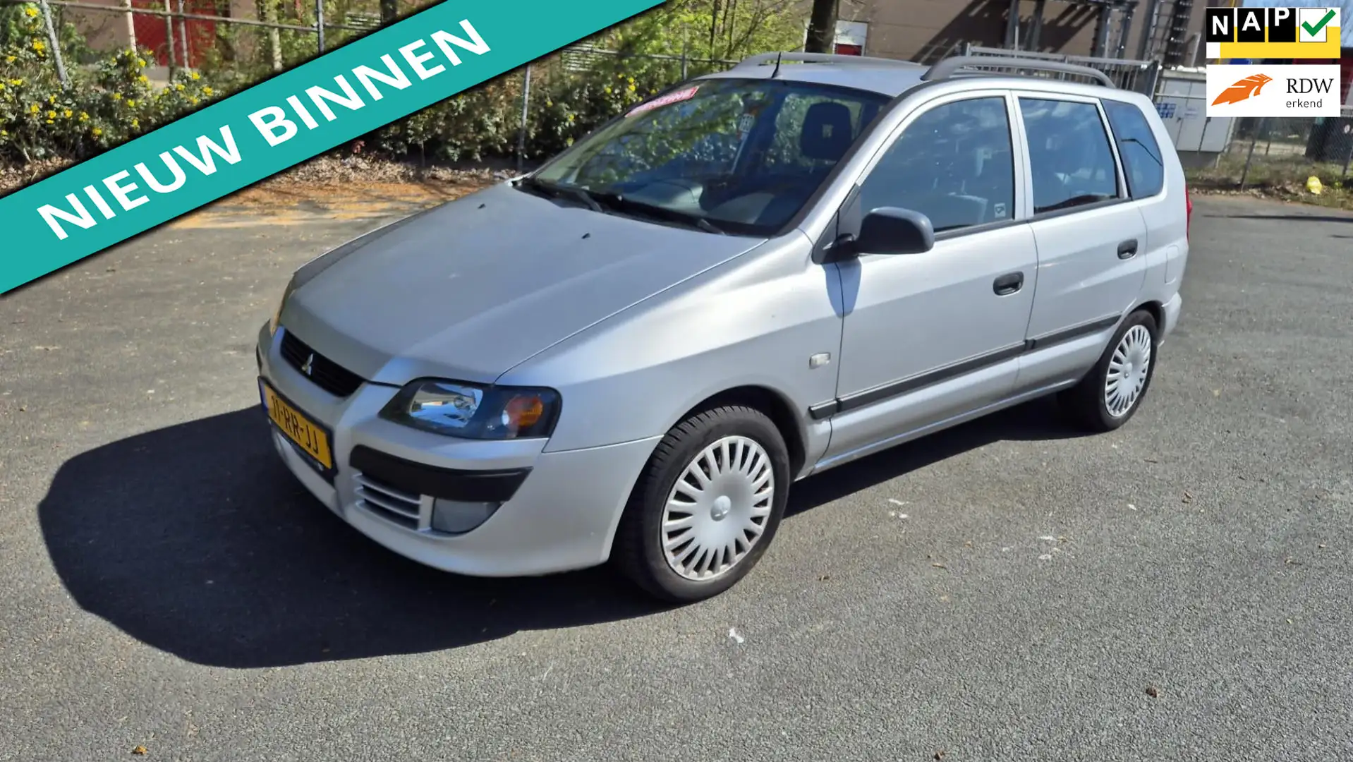 Mitsubishi Space Star 1.6 Inform Family LEUKE AUTO RIJDT EN SCHAKELT GOE Серый - 1