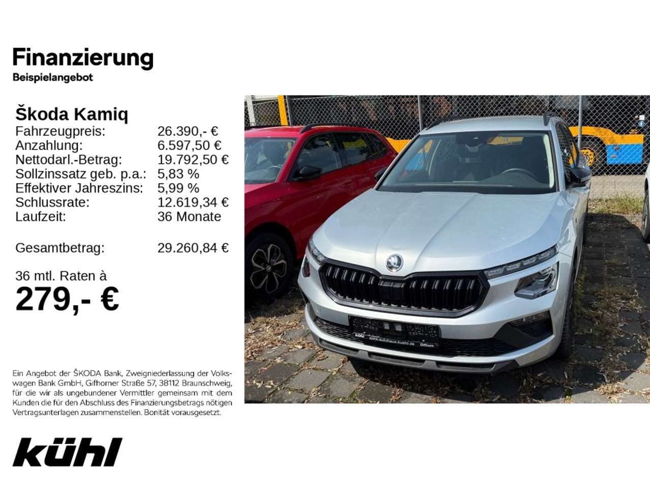 Skoda Kamiq 2025
