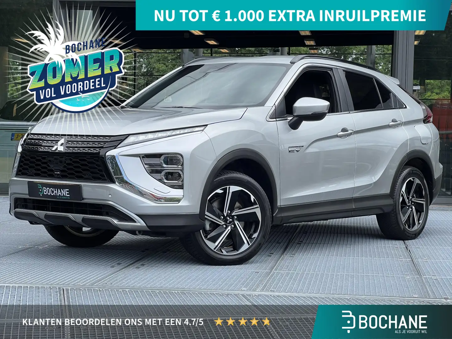 Mitsubishi Eclipse Cross 2.4 PHEV Intense+ | Achteruitrijcamera | Carplay | Grijs - 1