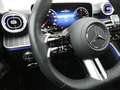 Mercedes-Benz C 300 de 4M AMG +360°+Burm+SD+AHK+DigiLight+KeyGo Grau - thumbnail 15