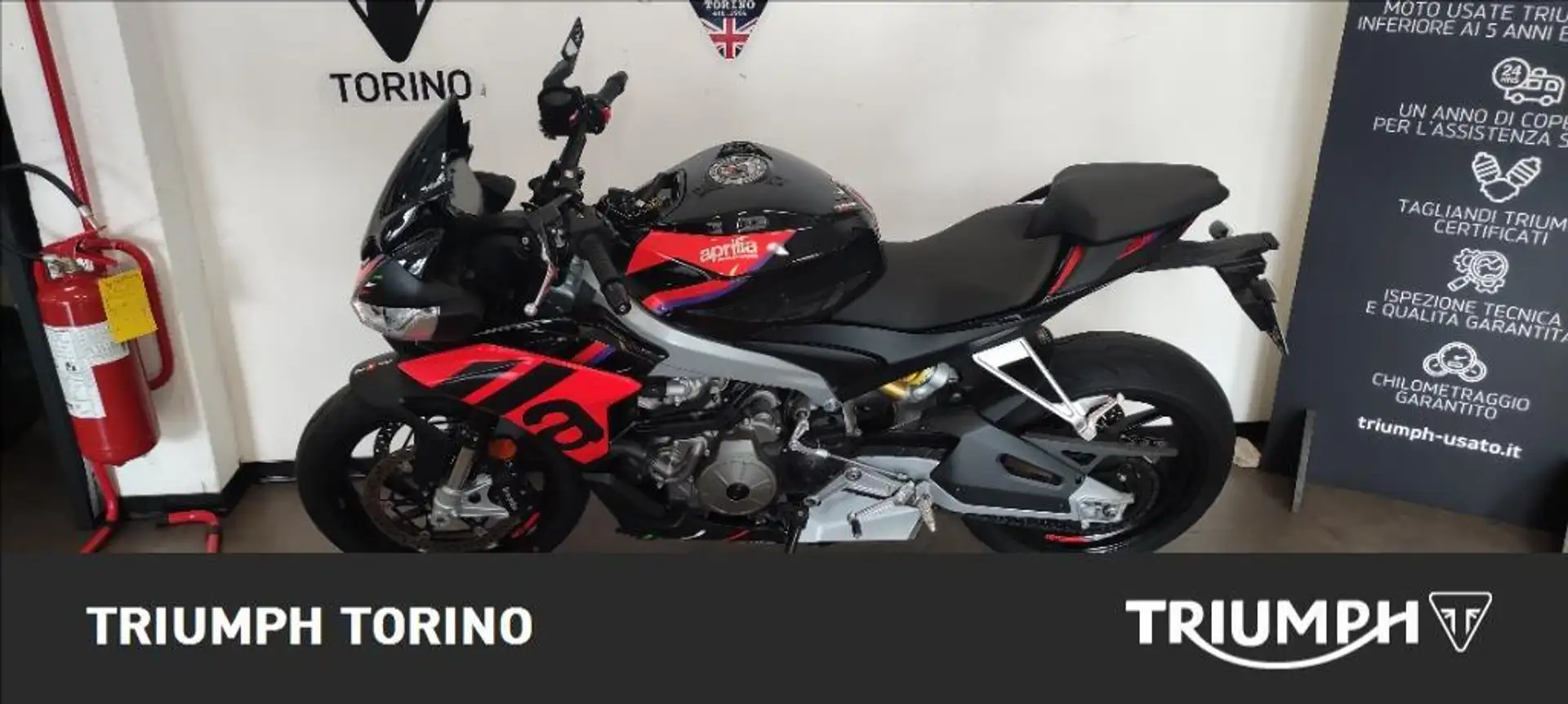 Aprilia Tuono Factory Abs Grigio - 2