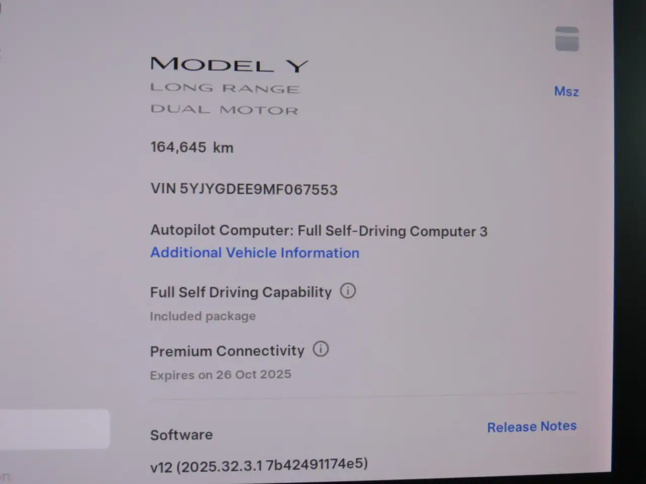 Tesla Model Y снимка Tesla Model Y