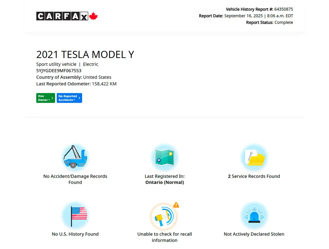 Tesla Model Y снимка Tesla Model Y