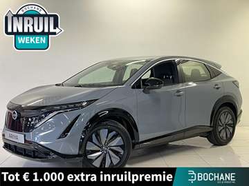 Limited Edition 91 kWh | DIRECT LEVERBAAR | 536 KM