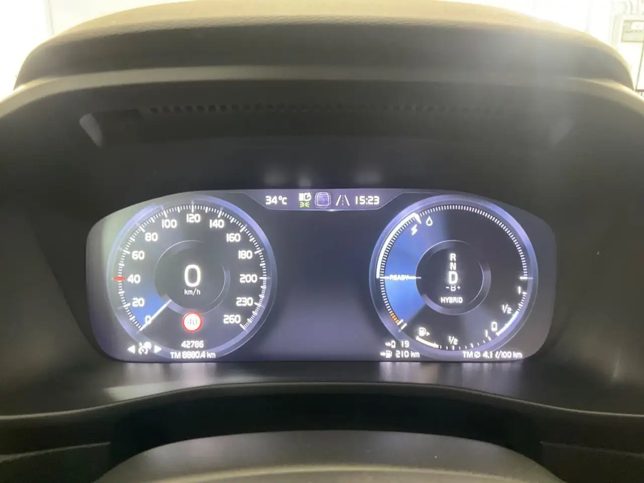 Volvo XC40 T5 Recharge Plug-in auto Ultimate Dark, миниатюра 9