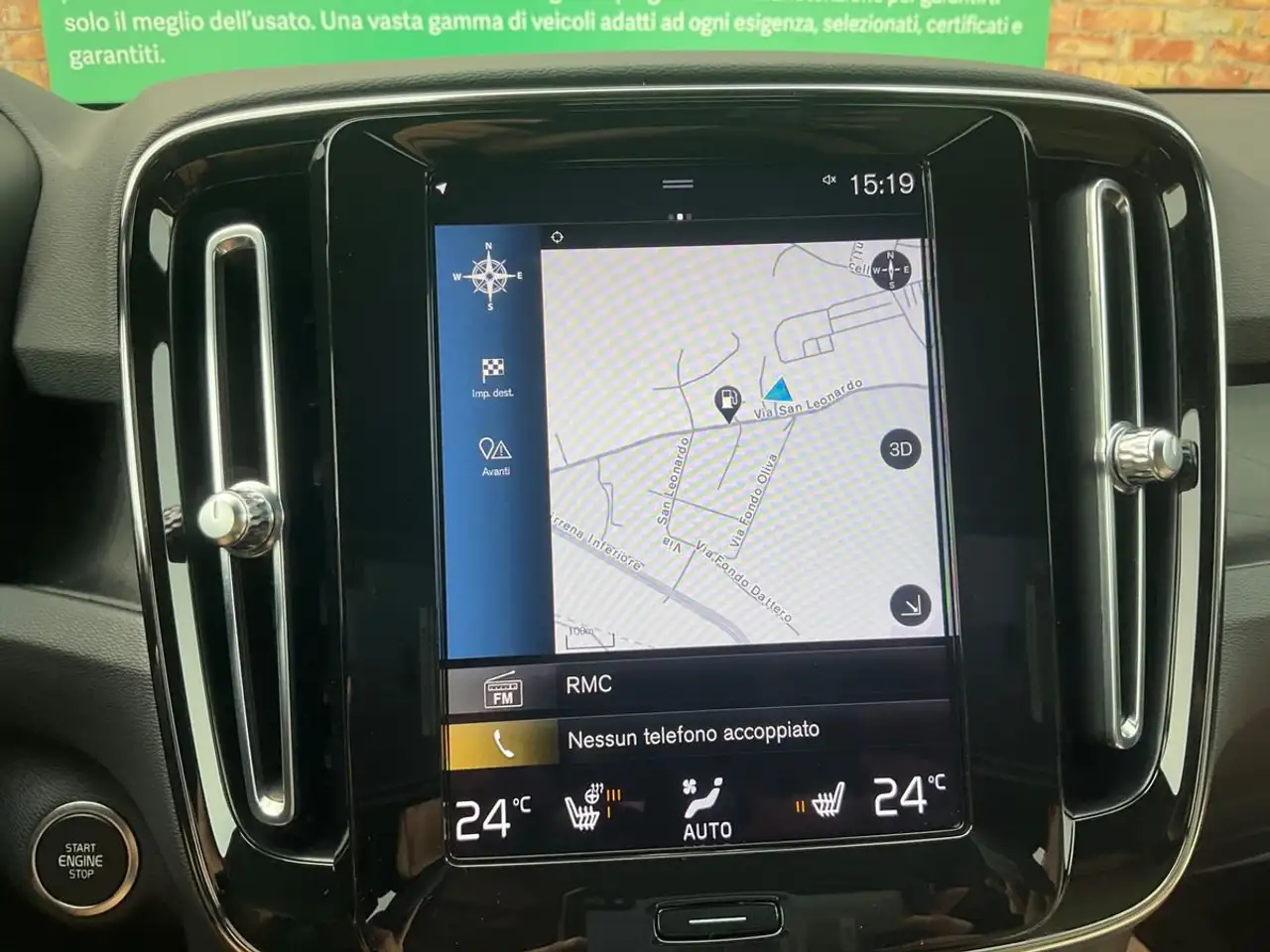 Volvo XC40 T5 Recharge Plug-in auto Ultimate Dark, миниатюра 11
