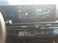 Kia Sportage 1.6 T-GDI 2 WD DCT Spirit DRIVE SOUND Blanc - thumbnail 9