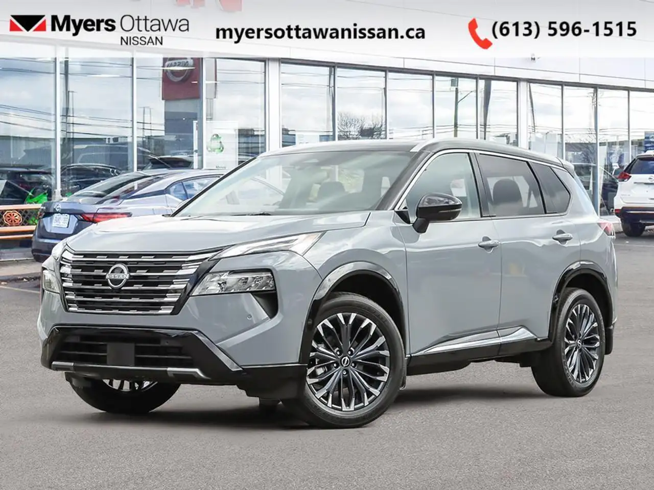 2026 Nissan Rogue