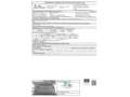 Peugeot 208 1.2 PureTech S&S Signature 82 Blanco - thumbnail 21