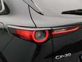 Mazda CX-30 2.0 e-SkyActiv-X M Hybrid Luxury | Bose Audio| Stu Noir - thumbnail 42
