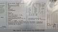 Ford Mondeo Turnier Titanium LED Kamera AHK 2200kg Silber - thumbnail 37