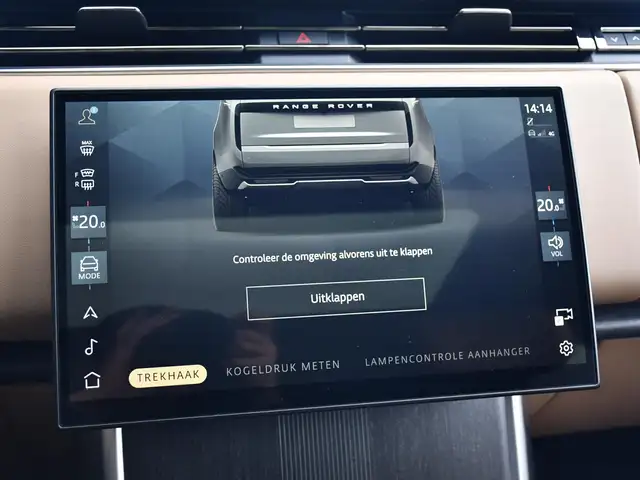 Land Rover Range Rover view 29
