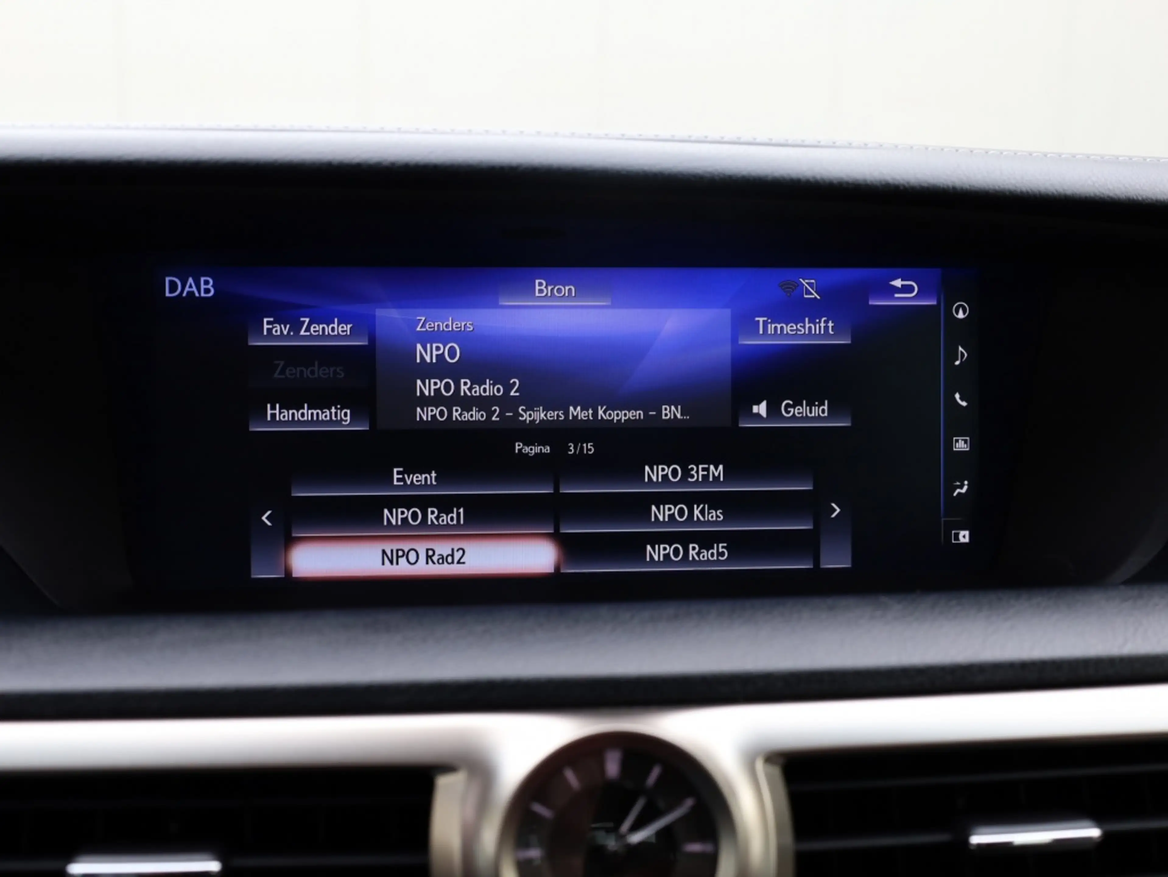 Lexus GS 450h F Sport Line | Mark Levinson | Schuifdak | Stoelve — photo 28