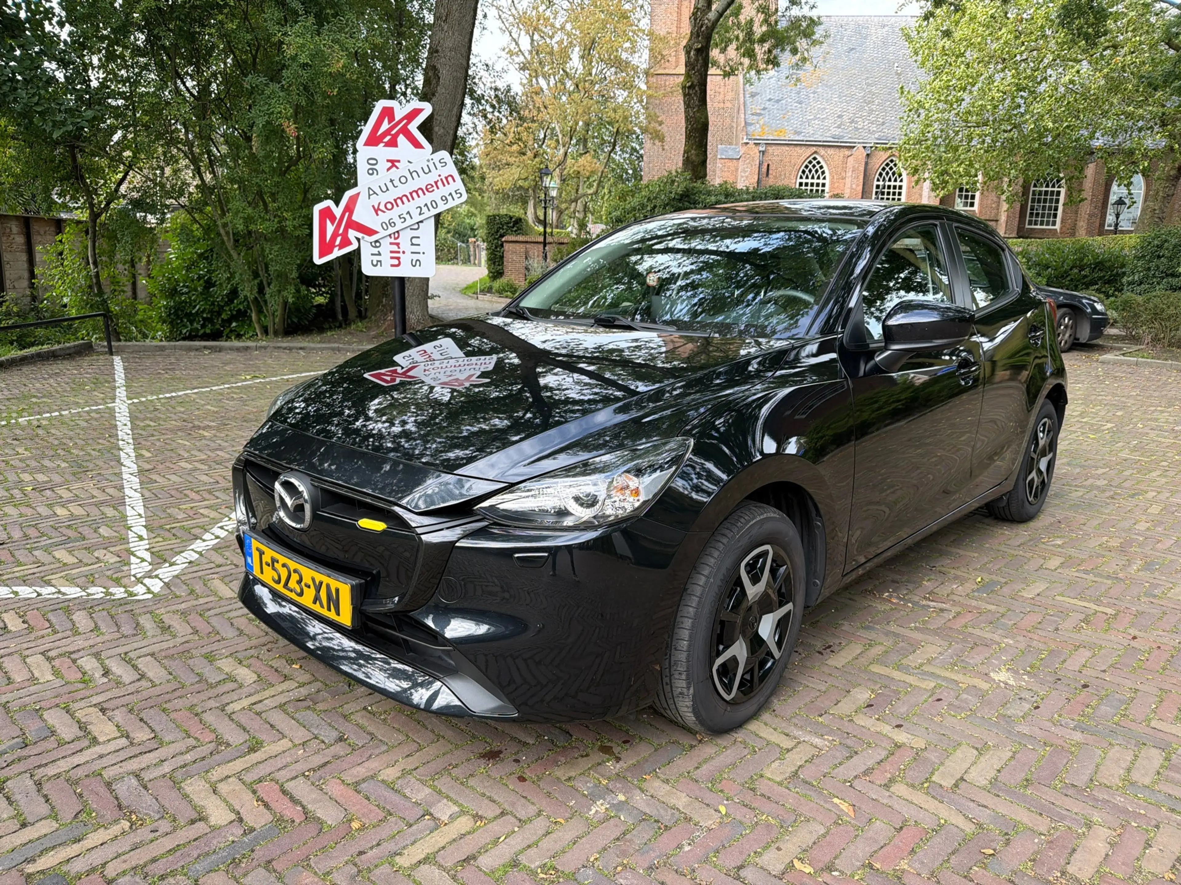 Mazda 2 1.5 e-SkyActiv-G 90 Centre-Line. goedkoopste met d