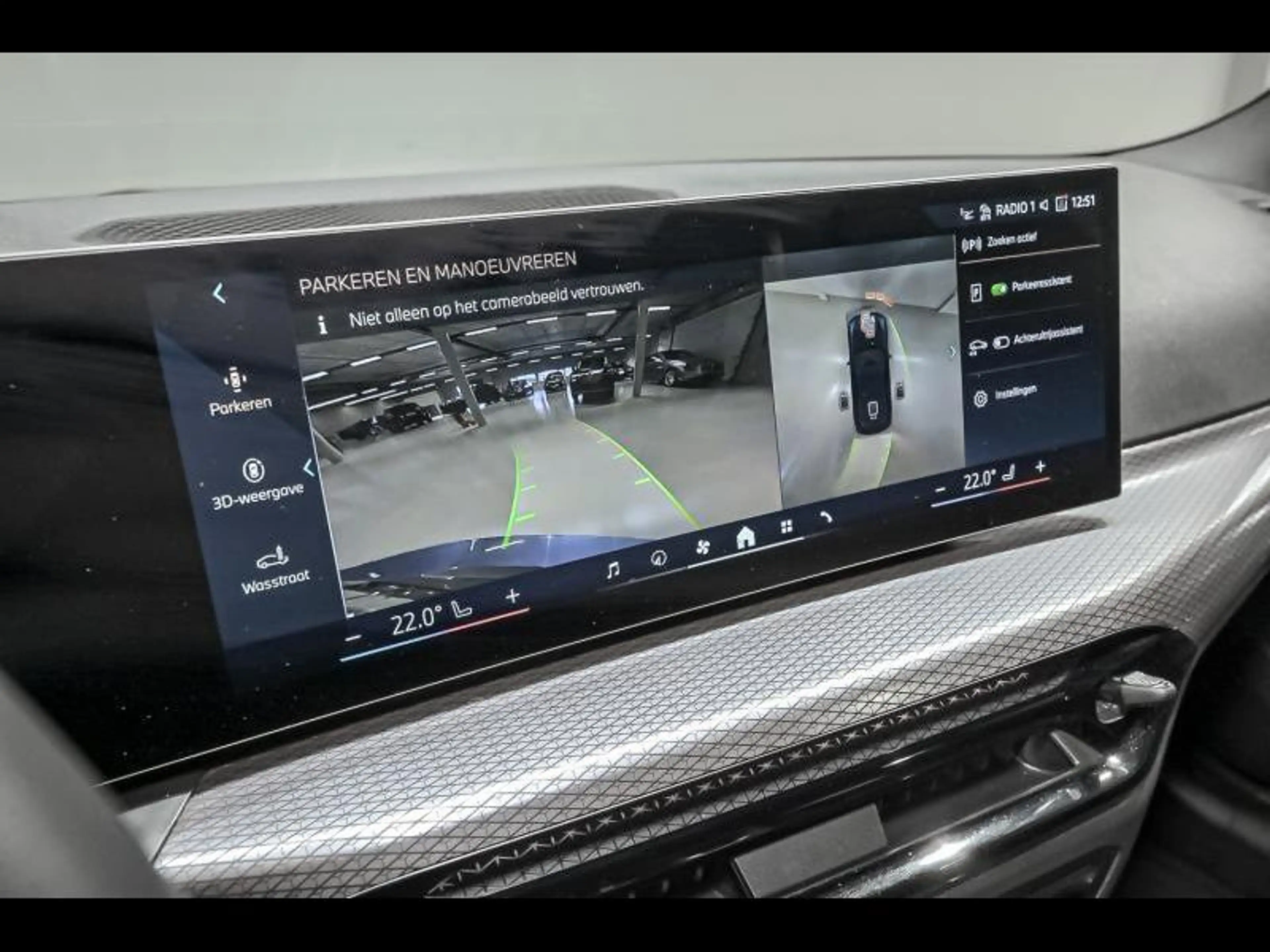 BMW 320 i Touring - MPACKPRO|DASS+|360CAM|HUD|COMFORT — photo 15