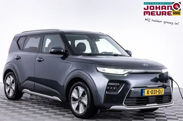 Kia Soul e-Soul ExecutiveLine 64 kWh | LEDER | 3 Fase ✅ 1e