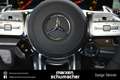Mercedes-Benz GLE 63 AMG AMG GLE 63 S 4M+ Coupé Edition55+Keramik+Drivers Weiß - thumbnail 28