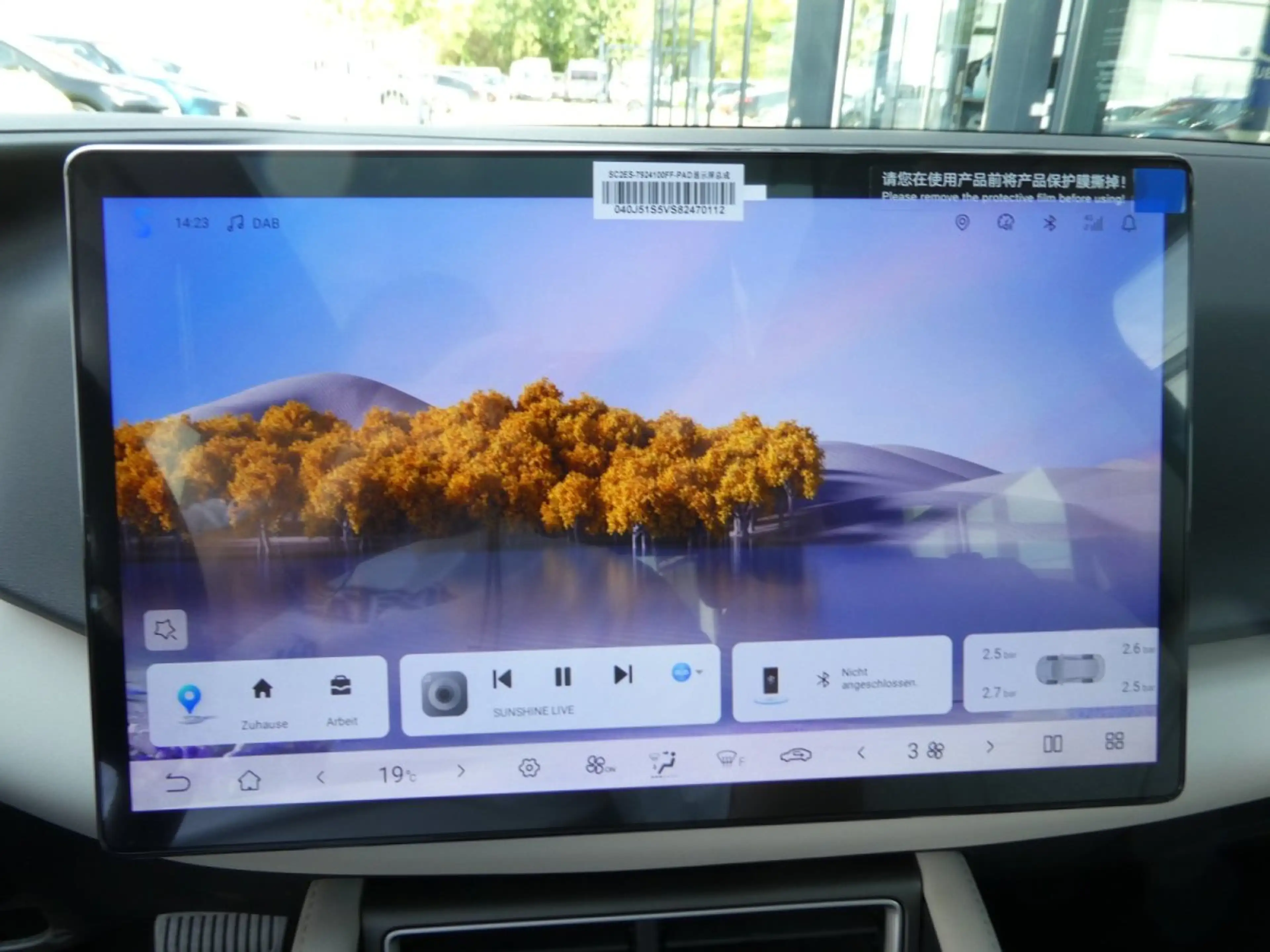 BYD Atto 2 Atto2 EV Comfort 64,8 kWh*Leder Beige*Glasdach*360 — photo 9