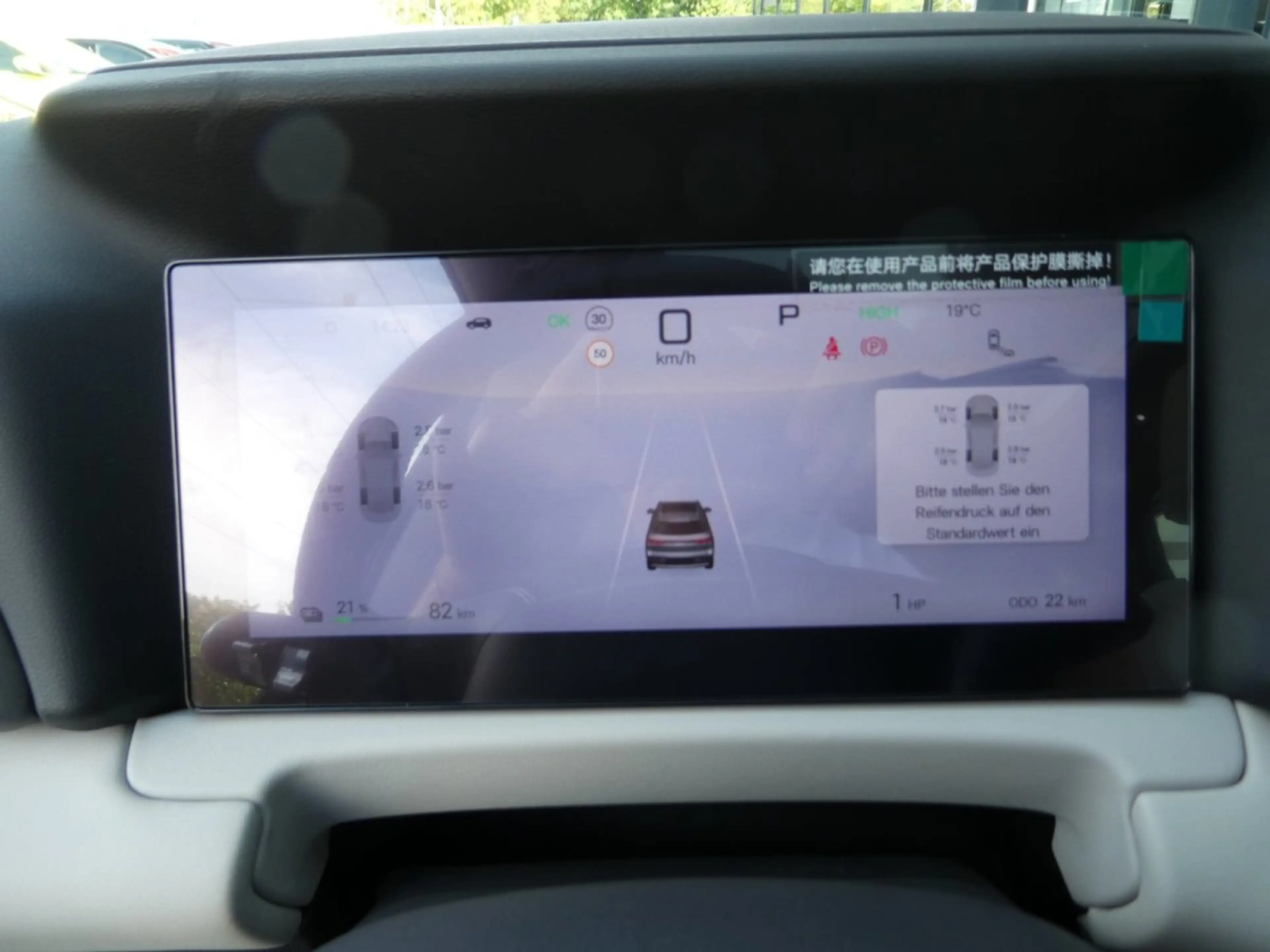 BYD Atto 2 Atto2 EV Comfort 64,8 kWh*Leder Beige*Glasdach*360 — photo 8