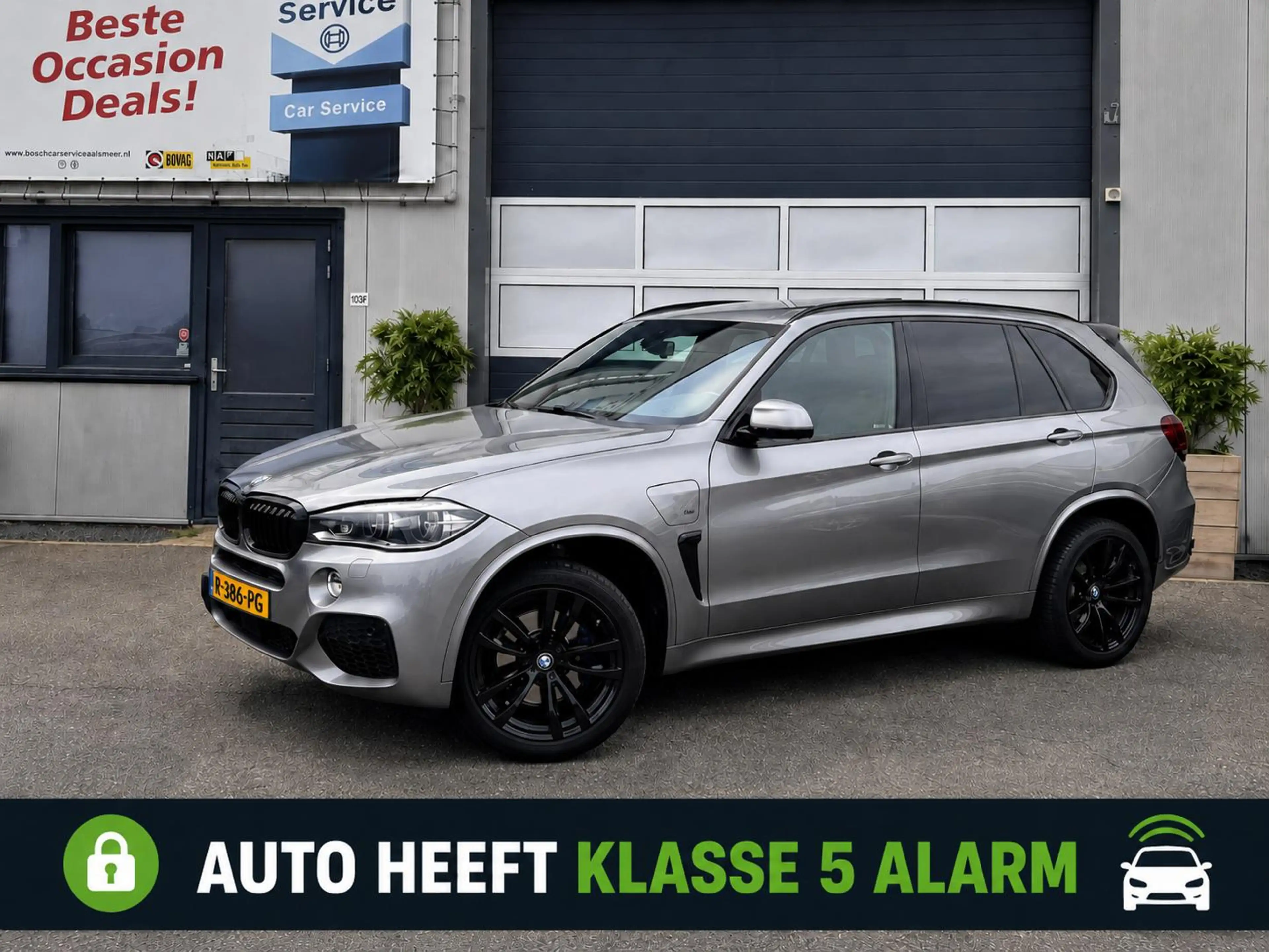 BMW X5 xDrive40e iPerformance M Sport Edition / Pano / Na — photo 4