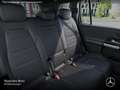 Mercedes-Benz EQB 250 AMG+NIGHT+PLUS-PAKET+KAMERA+KEYLESS+SPUR Grau - thumbnail 13