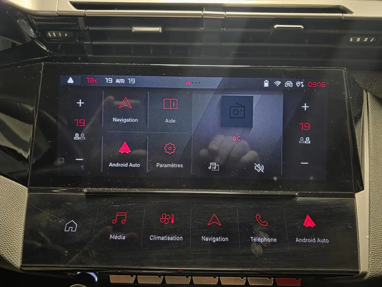 Peugeot 308 308 SW — photo 29