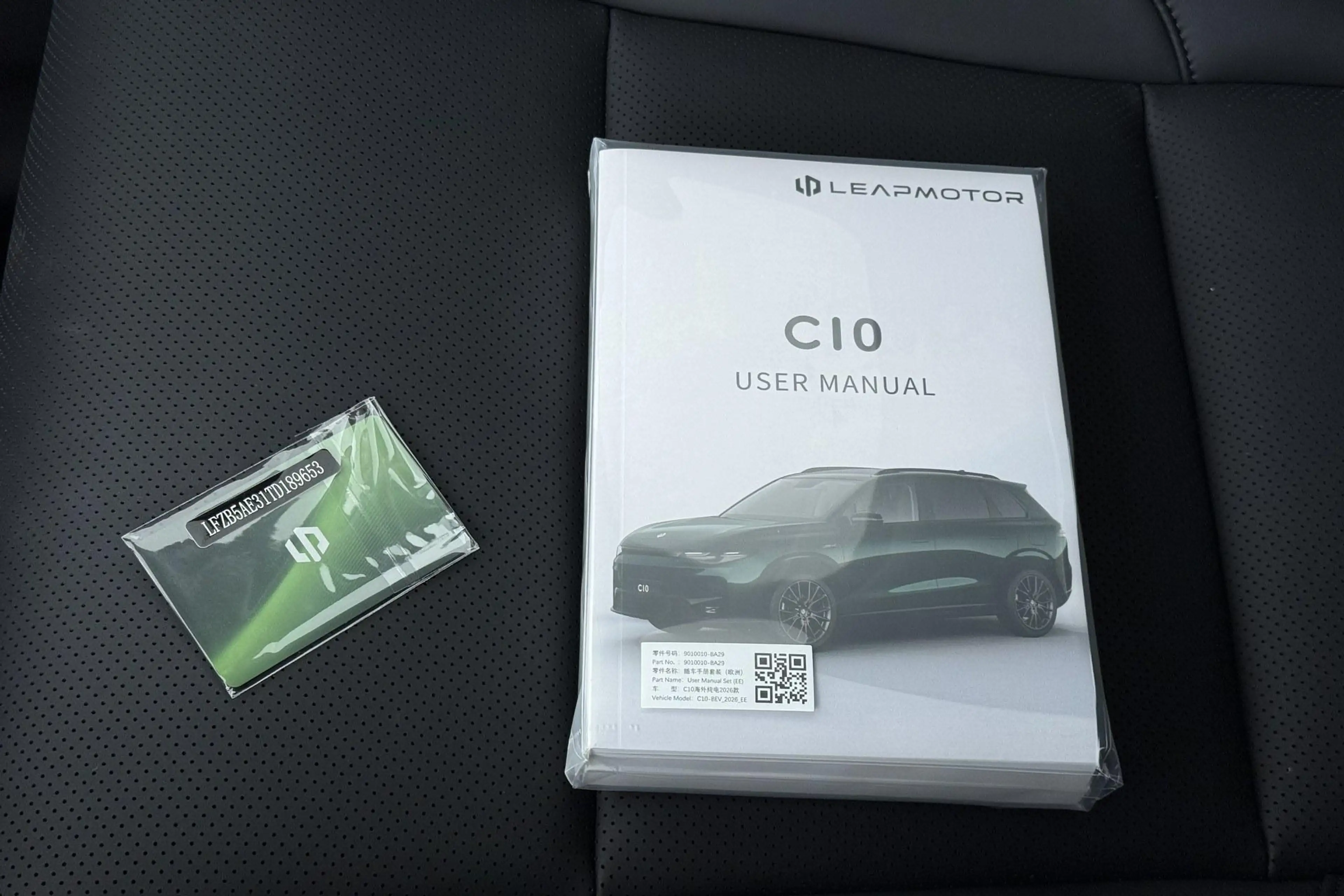 Leapmotor C10 Design ProMax 81.9 kWh | Navigatie | 360 Camera | — photo 10