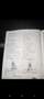 Volkswagen Sharan Sharan Comfortline BMT 2,0 TDI DPF DSG Comfortline Weiß - thumbnail 14