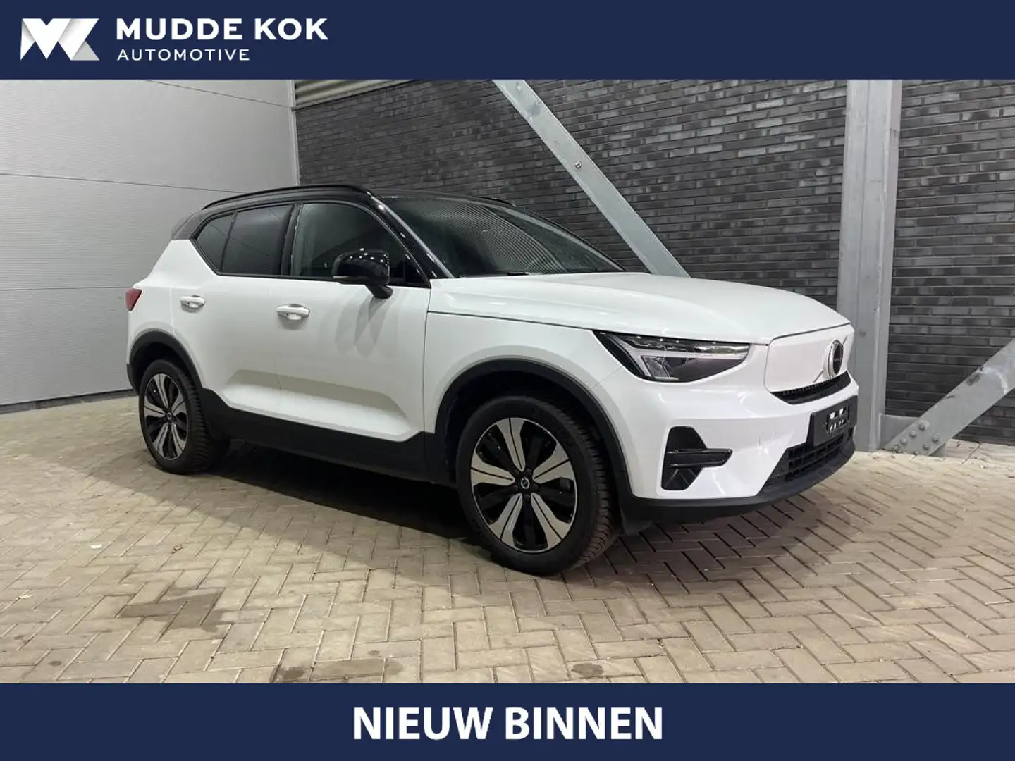 Volvo XC40 Recharge Twin 78 kWh | Stoel+Stuurverwarming | Cam Wit - 1