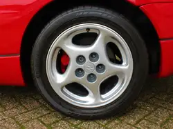 Nissan 300 ZX z roku 1990 używane na sprzedaż - AutoScout24