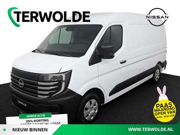 Interstar-e L2H2 Limited 87 kWh | Op voorraad | 25