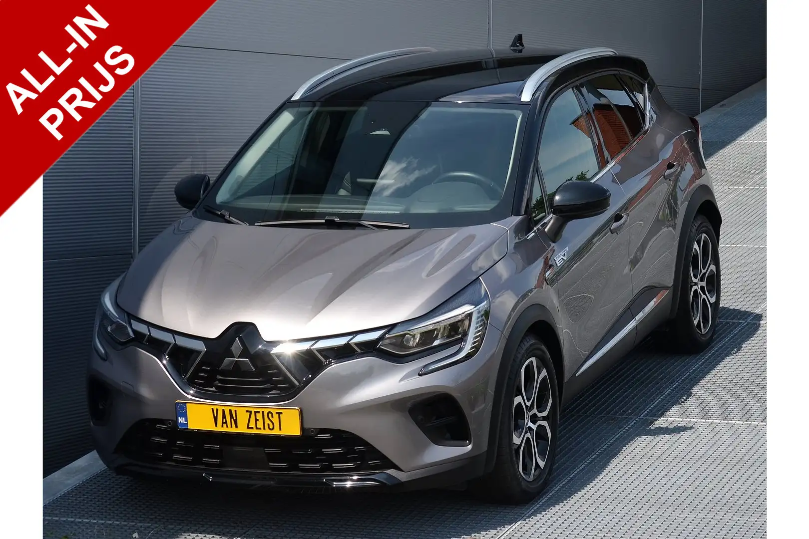 Renault Captur PHEV 1.6 A/T FIRST EDITION | PLUG IN HYBRID | NAVI Grijs - 1