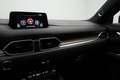 Mazda CX-5 2.5 SkyActiv-G Signature 4WD automaat met Sunroof Blauw - thumbnail 48