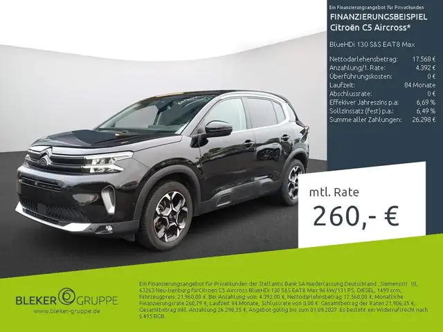 Citroen C5 Aircross main image