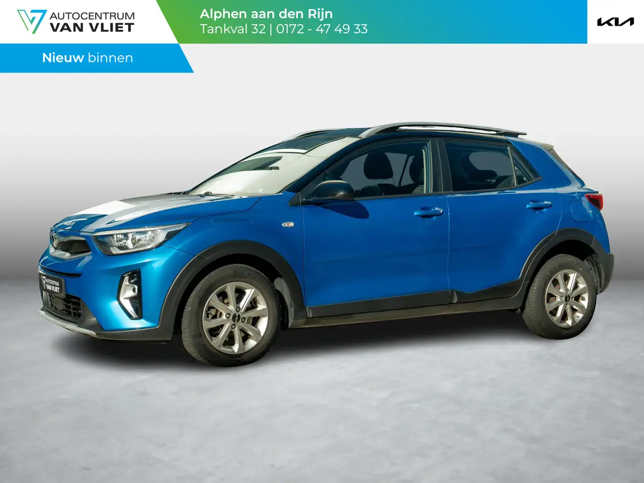 Kia Stonic