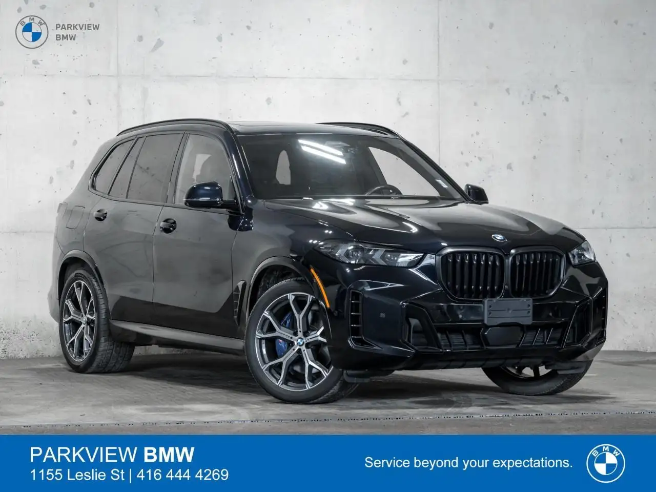 2024 BMW X5