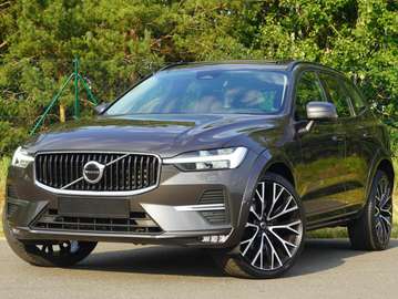 B4 Momentum Pano/22"/FourC/H&K/SHzg/LenkHz/LaneAss