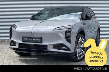 Long Range Launch Edition 111kWh | Panorama dak |